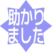 285