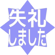 286