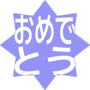 288