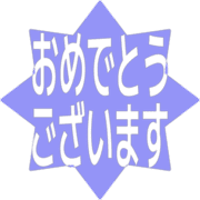 289
