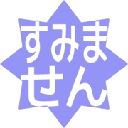 291