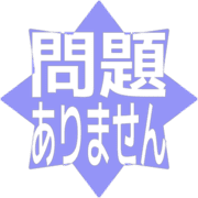 297
