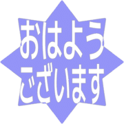 304