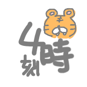 012