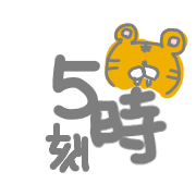 013
