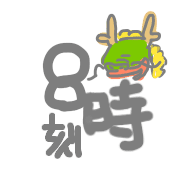 016