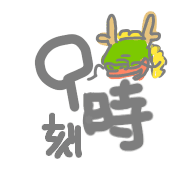 017