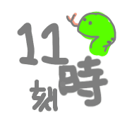 019