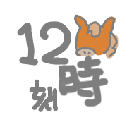 020