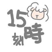 023