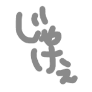 038