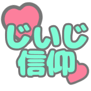 012