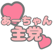 014