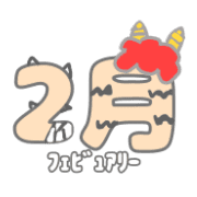 023