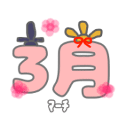 024
