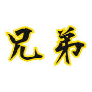 003