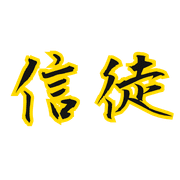 012