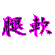 019