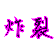 021
