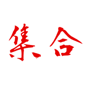 023