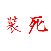 032
