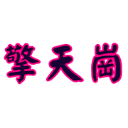 001