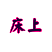 004