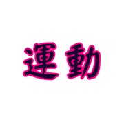 011
