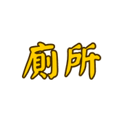 015