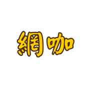 020