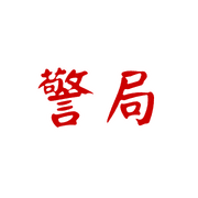 031
