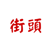 033