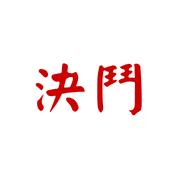 036