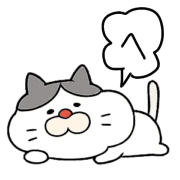 014