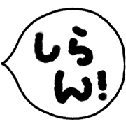 038