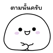007