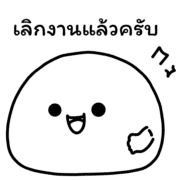 025
