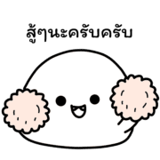 033