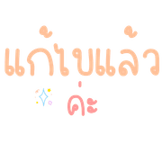 008