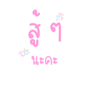021