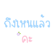 033