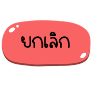 007