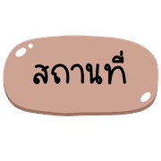 016