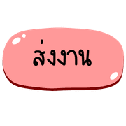 027