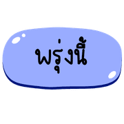 038