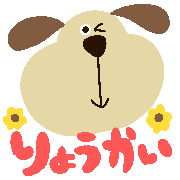 012