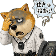 012