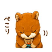 020