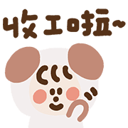 012