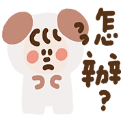 013